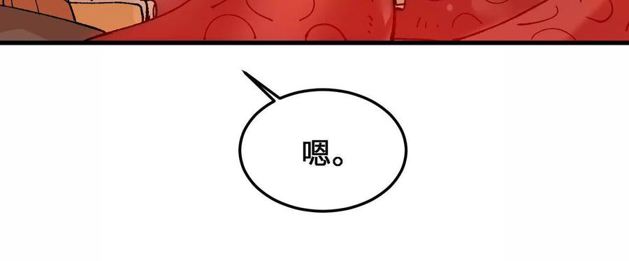 94.jpg