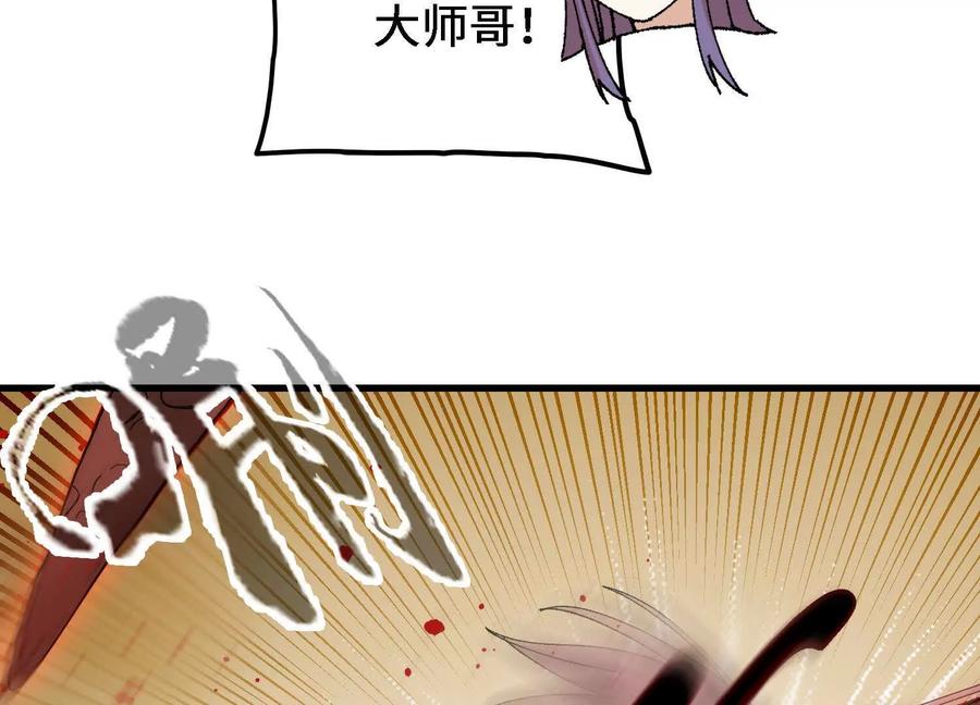 66.jpg