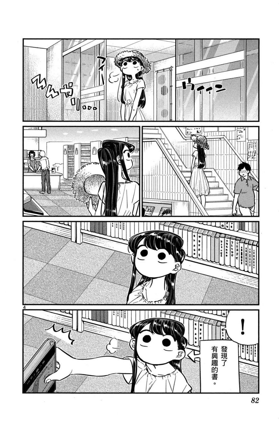 83.jpg