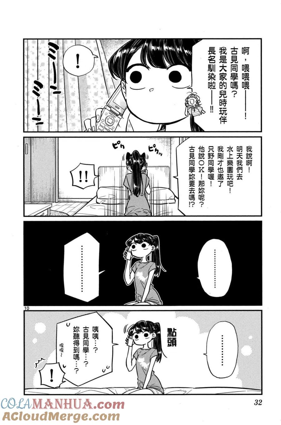 33.jpg