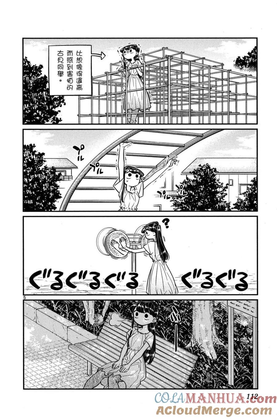 113.jpg