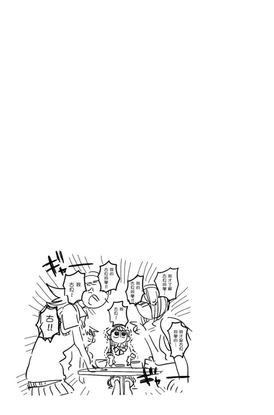158.jpg