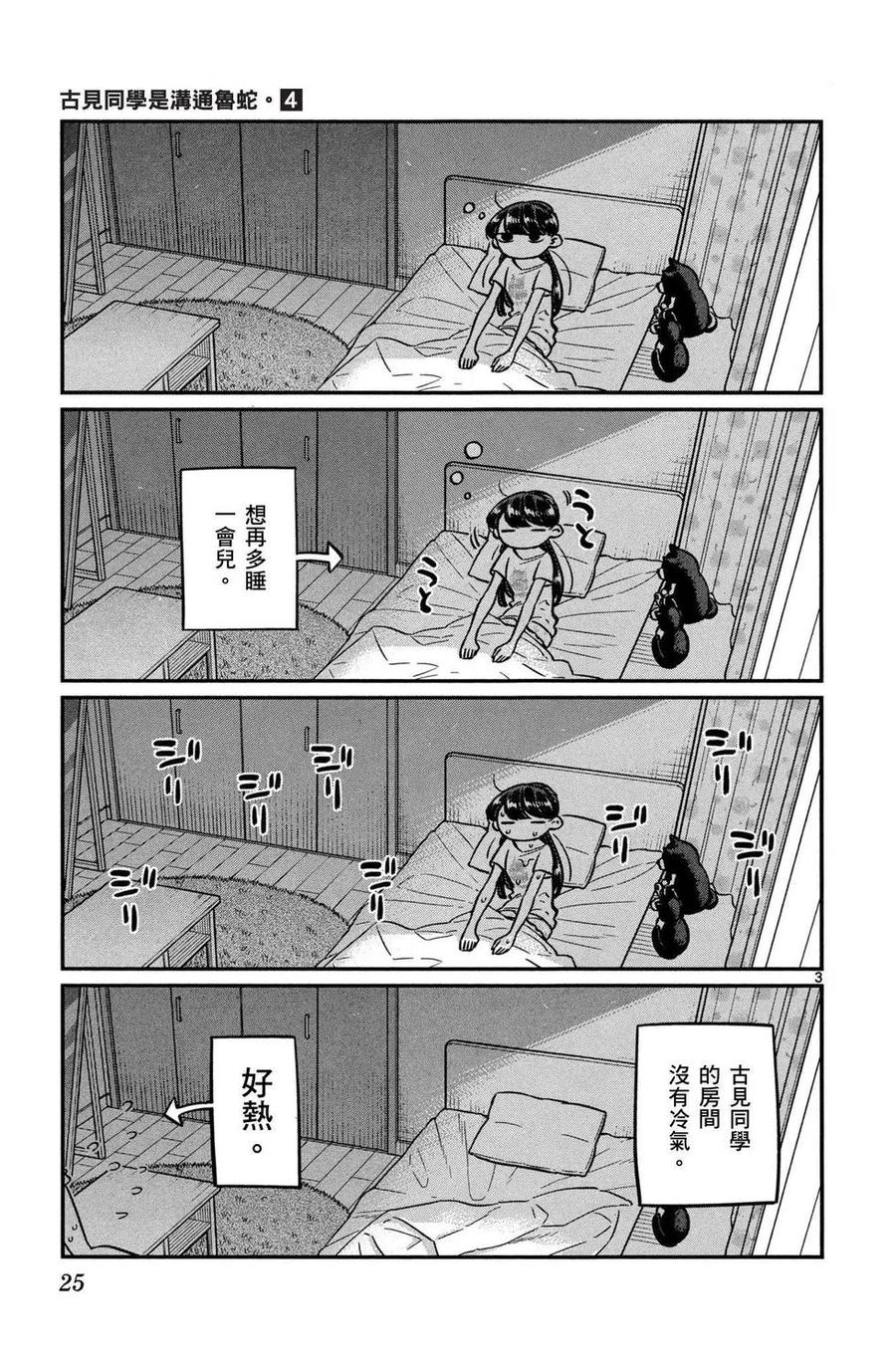 26.jpg
