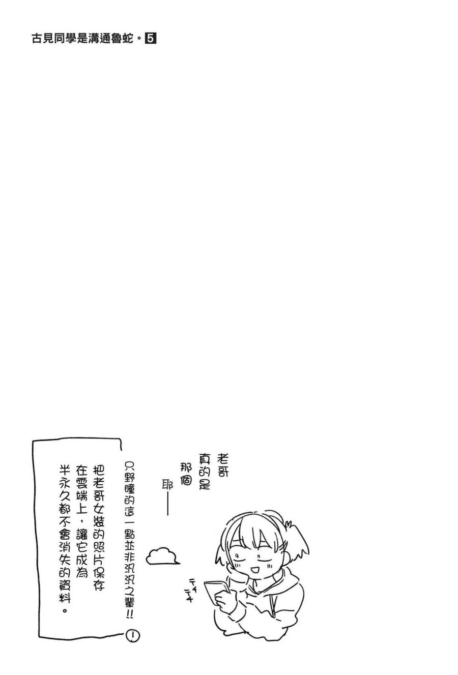 142.jpg