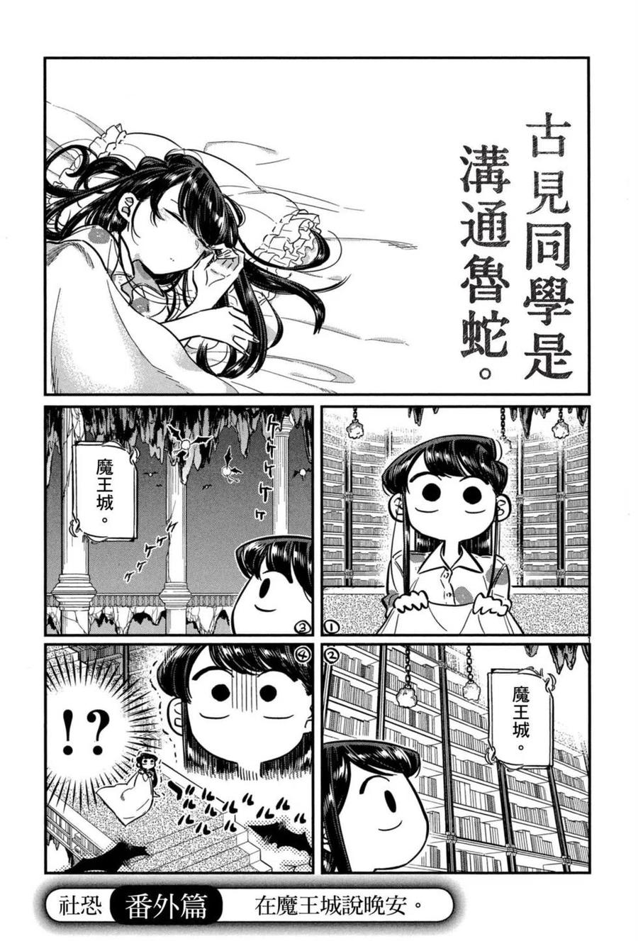 186.jpg