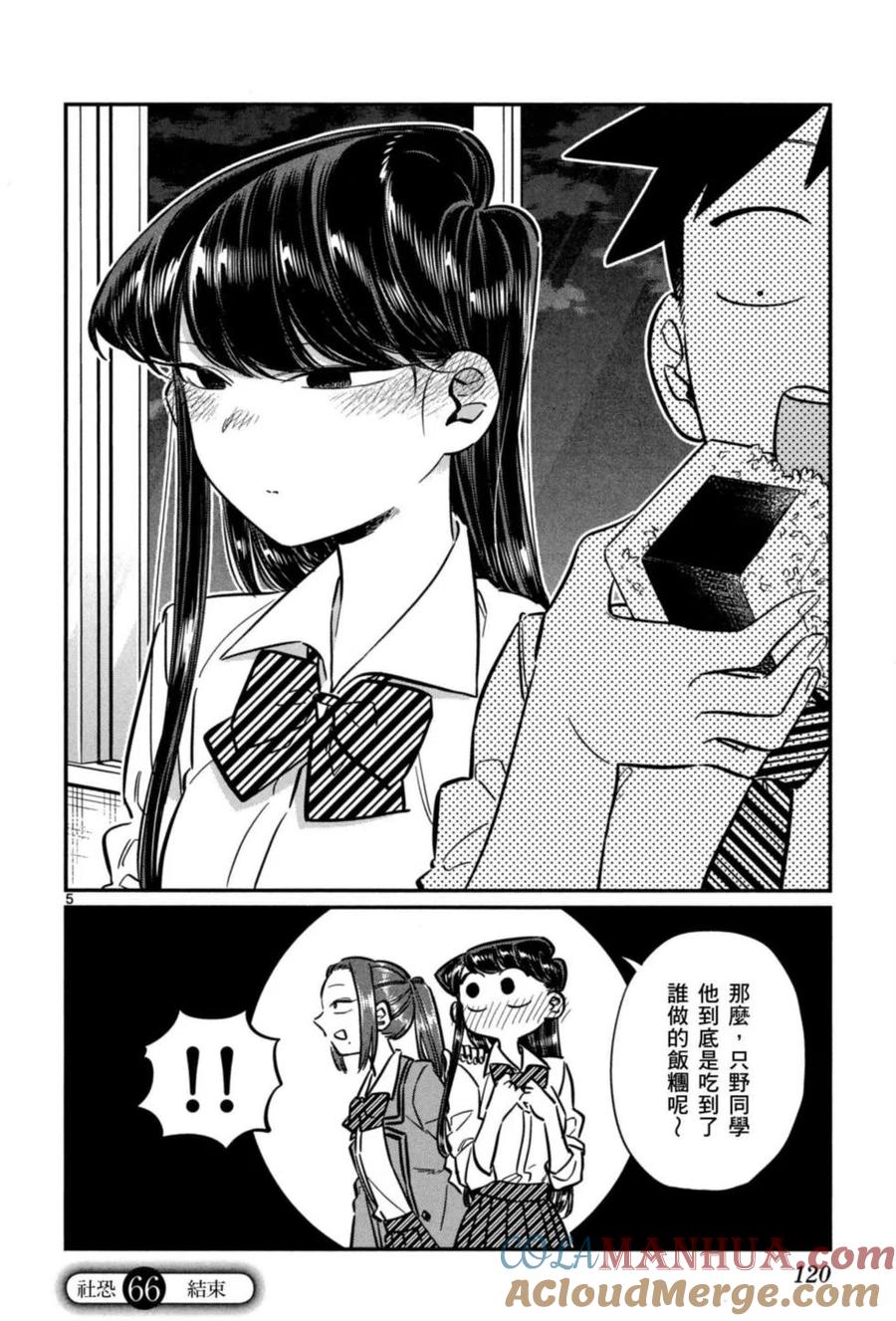 121.jpg