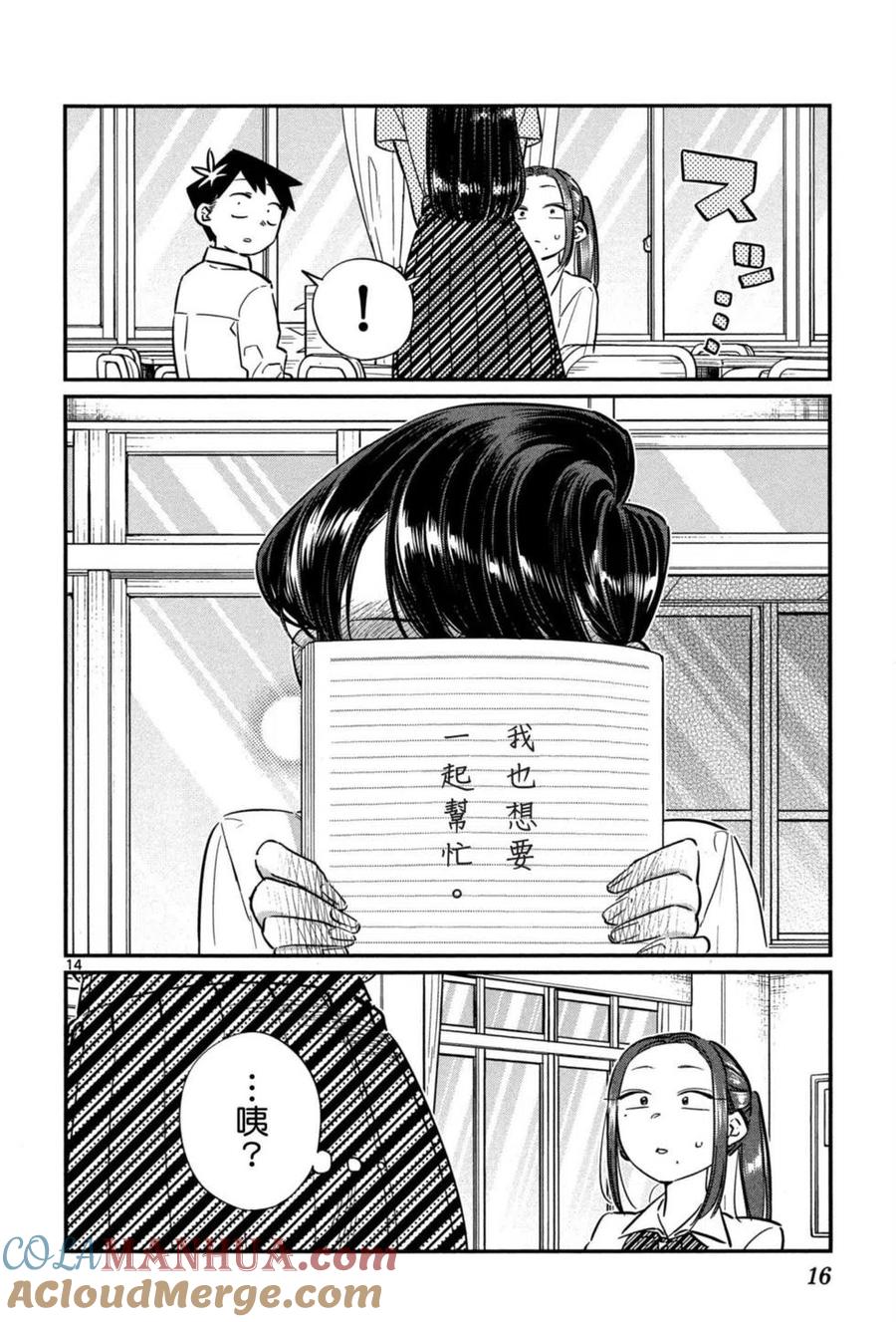 17.jpg
