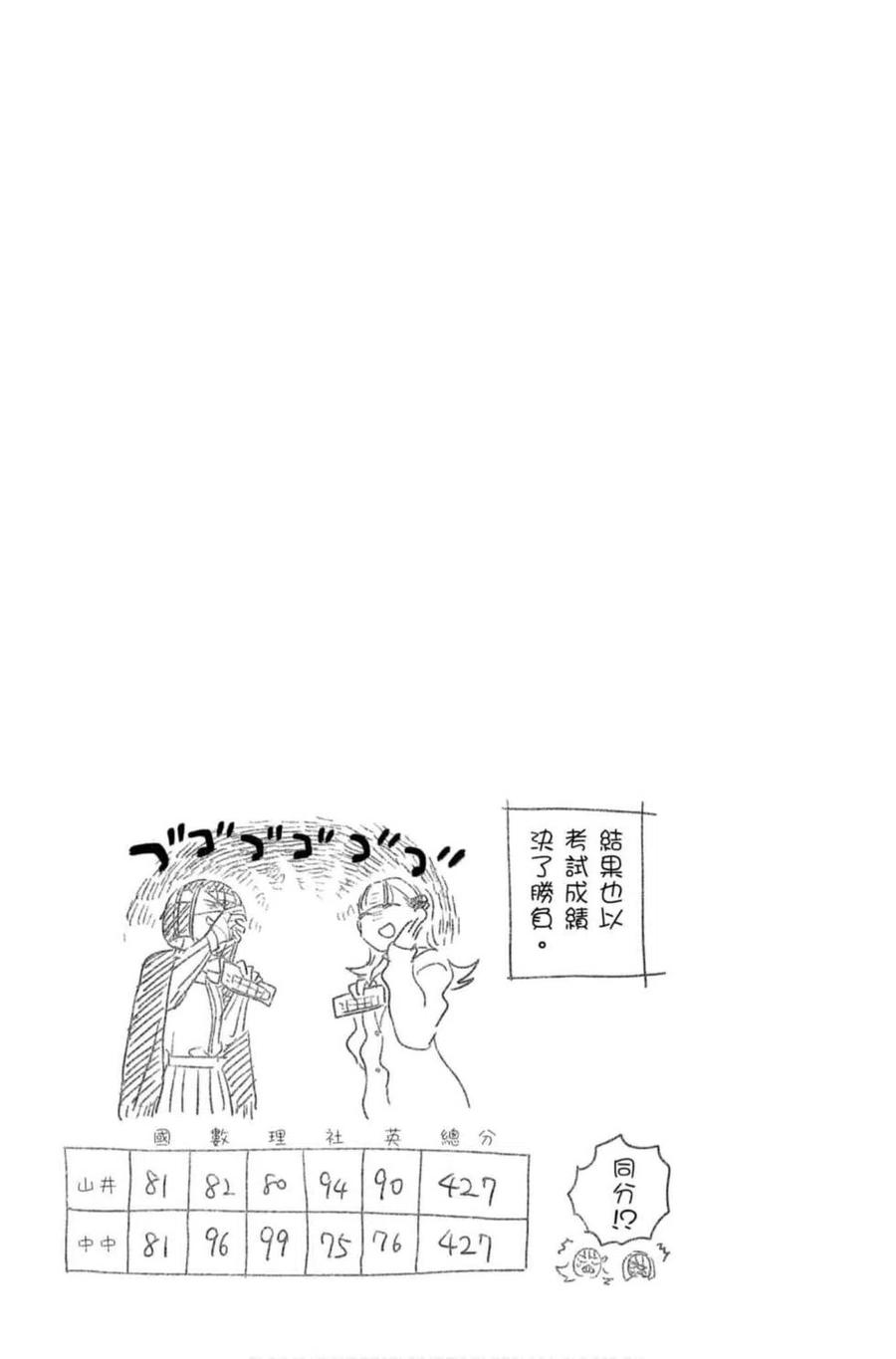 110.jpg