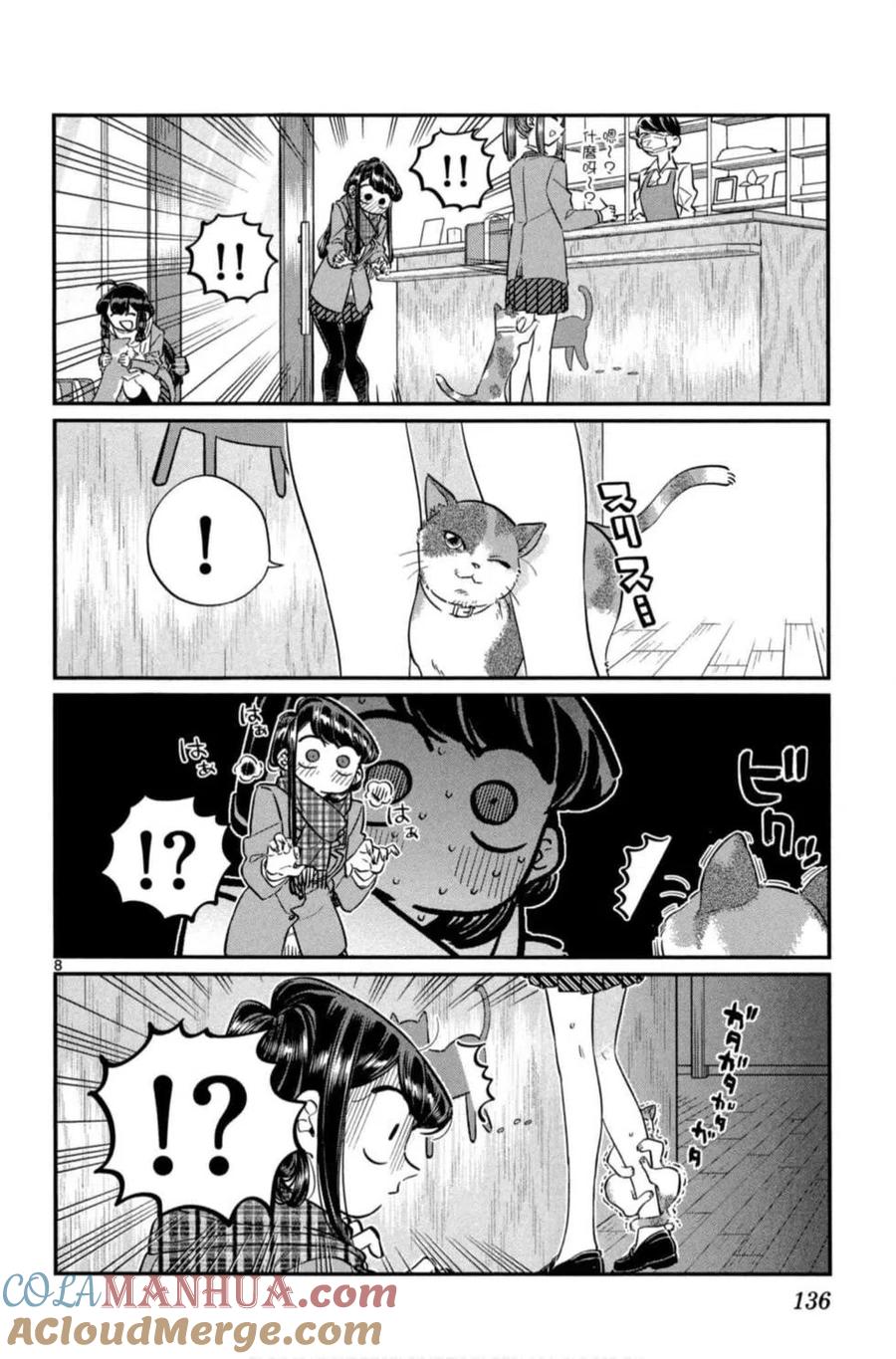 137.jpg