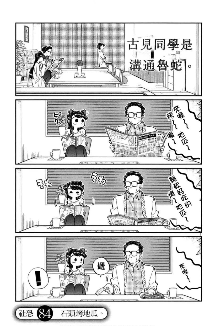 168.jpg