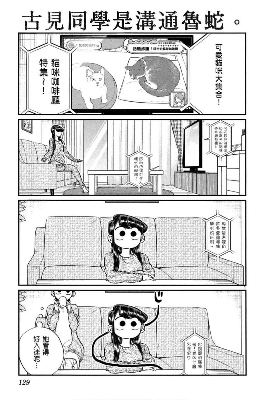 130.jpg