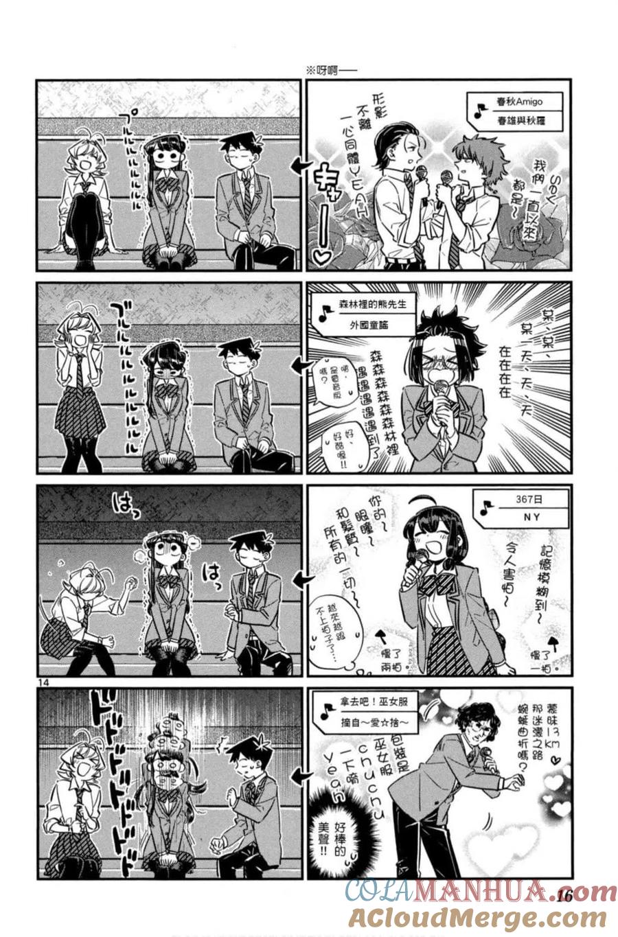 17.jpg