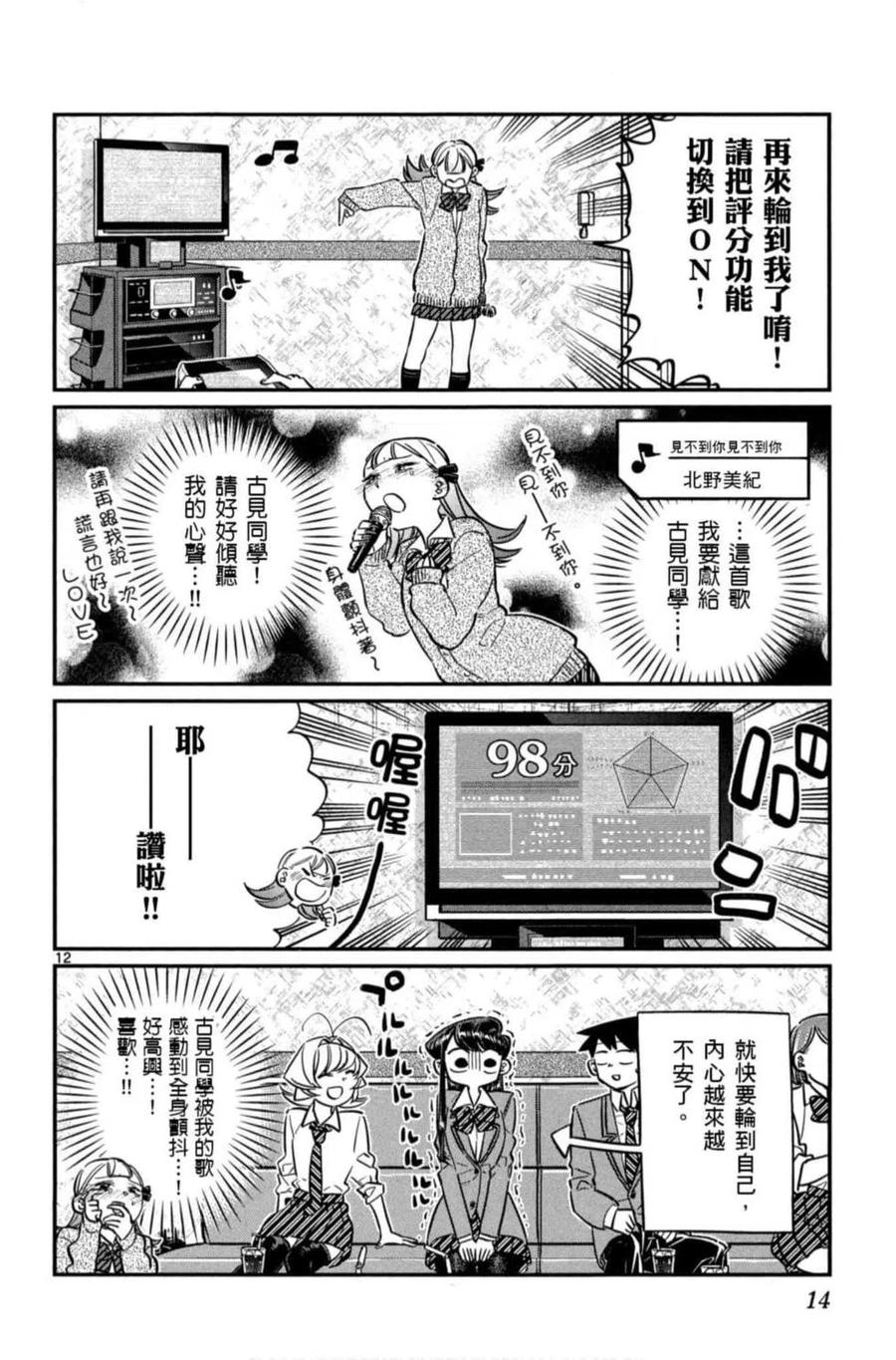 15.jpg