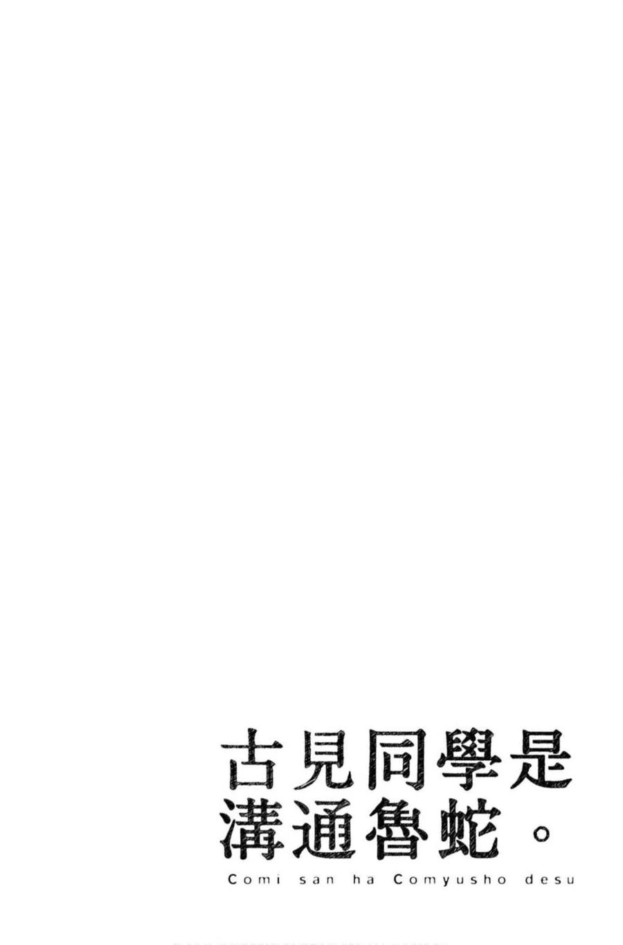 83.jpg