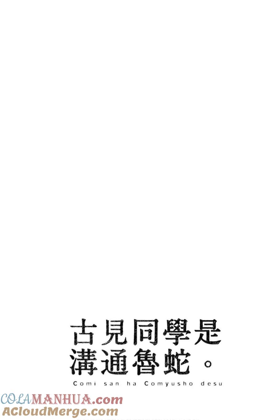 101.jpg