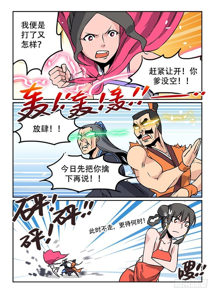 7.jpg