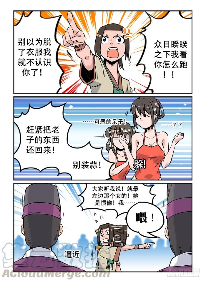 1.jpg