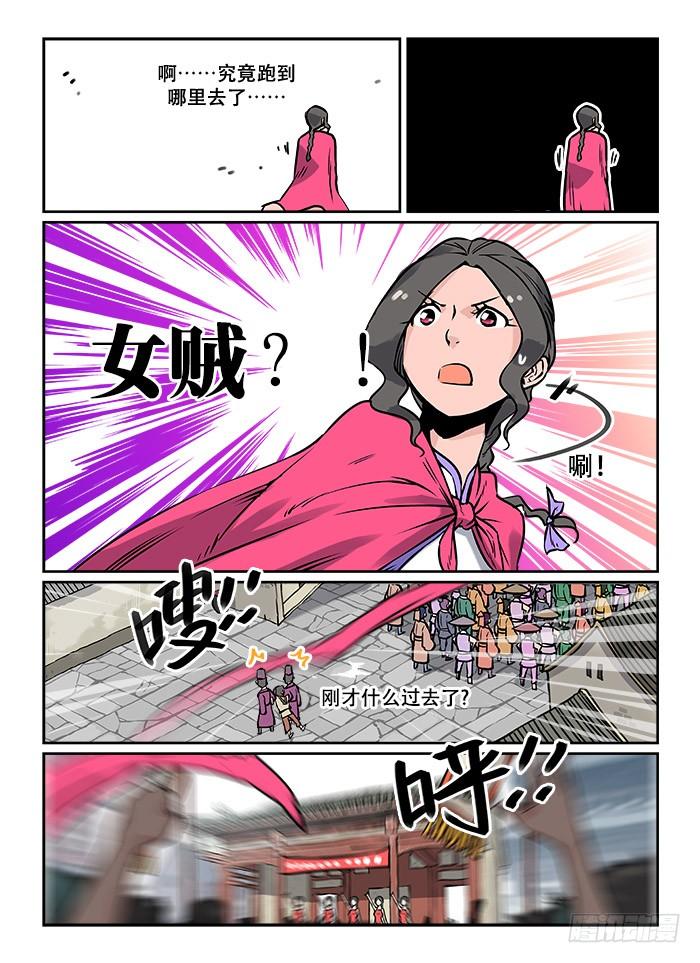 3.jpg