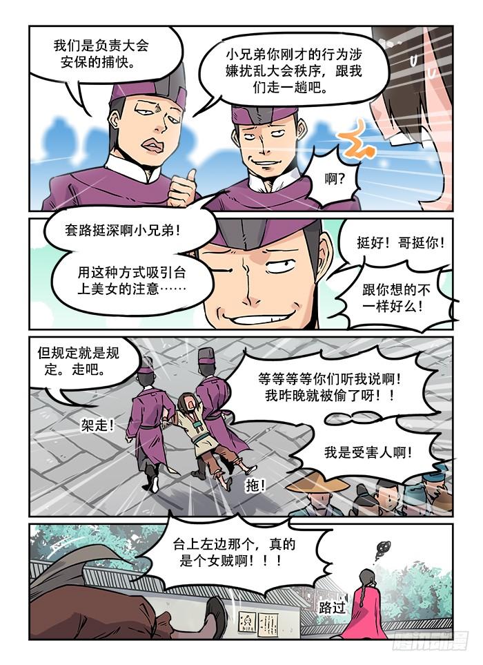 2.jpg