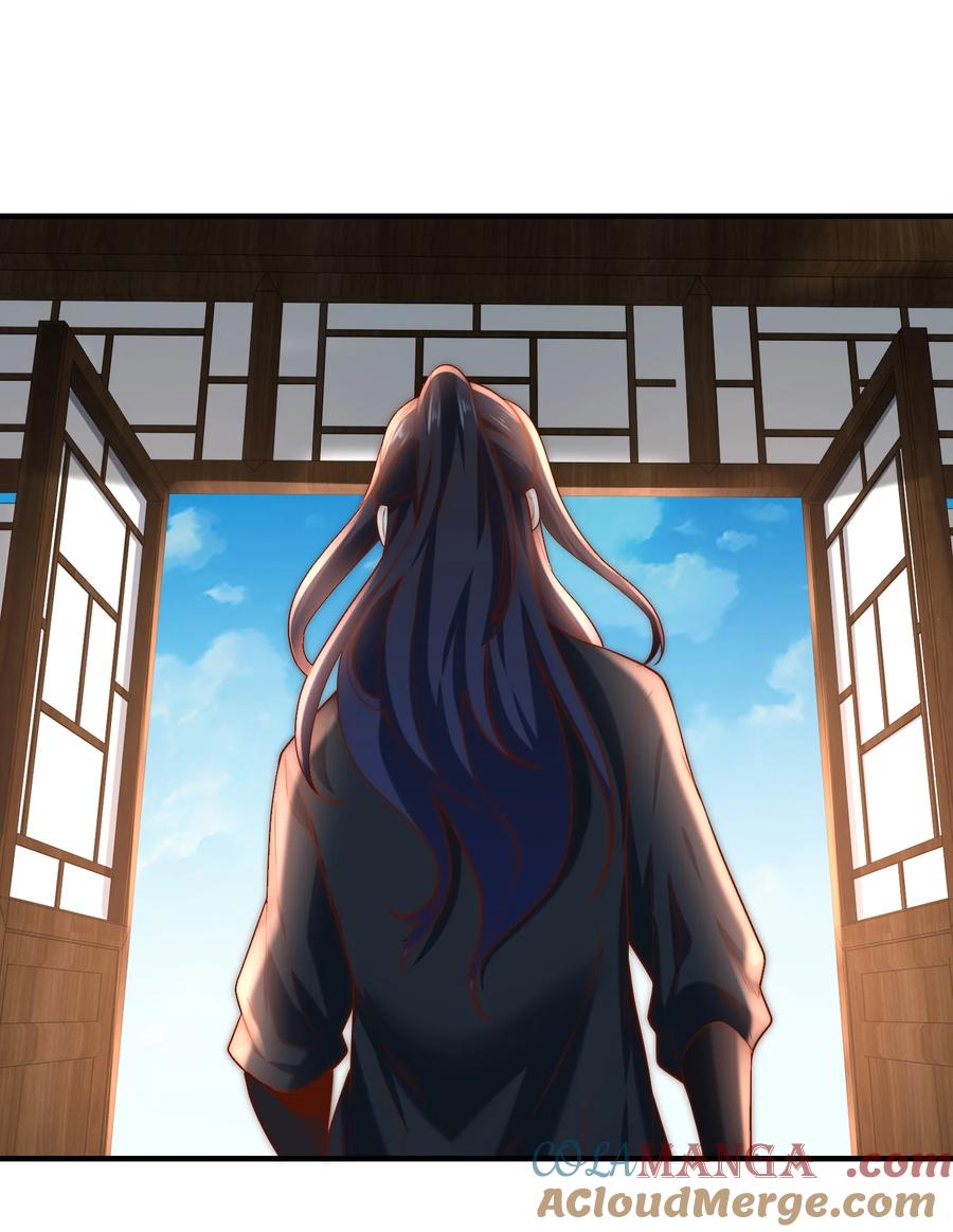 180华云宗宗主来袭-混沌剑神-17K漫画（第36张）