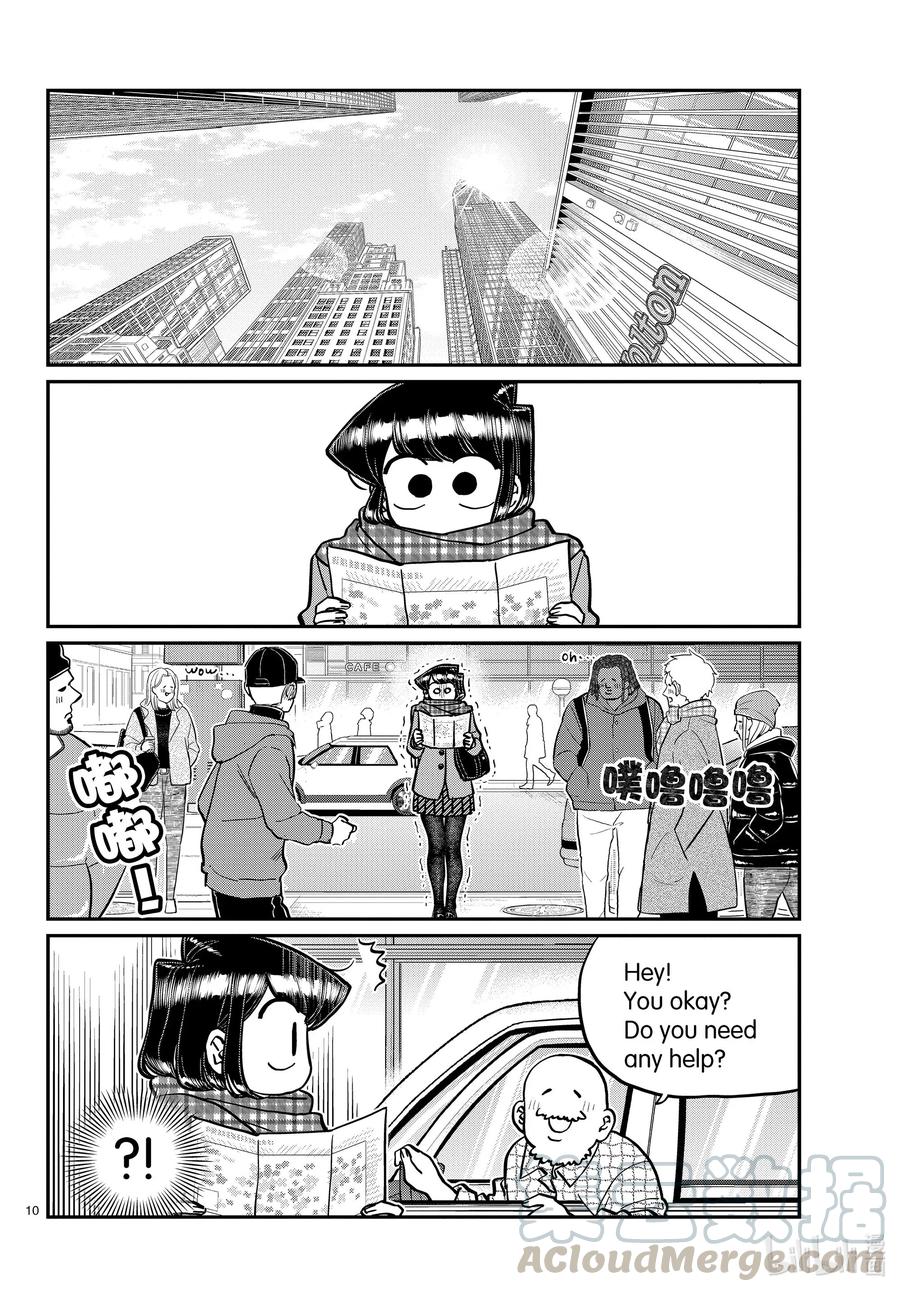 279美国。-古见同学有交流障碍症-ODA TOMOHITO,小学馆（第10张）