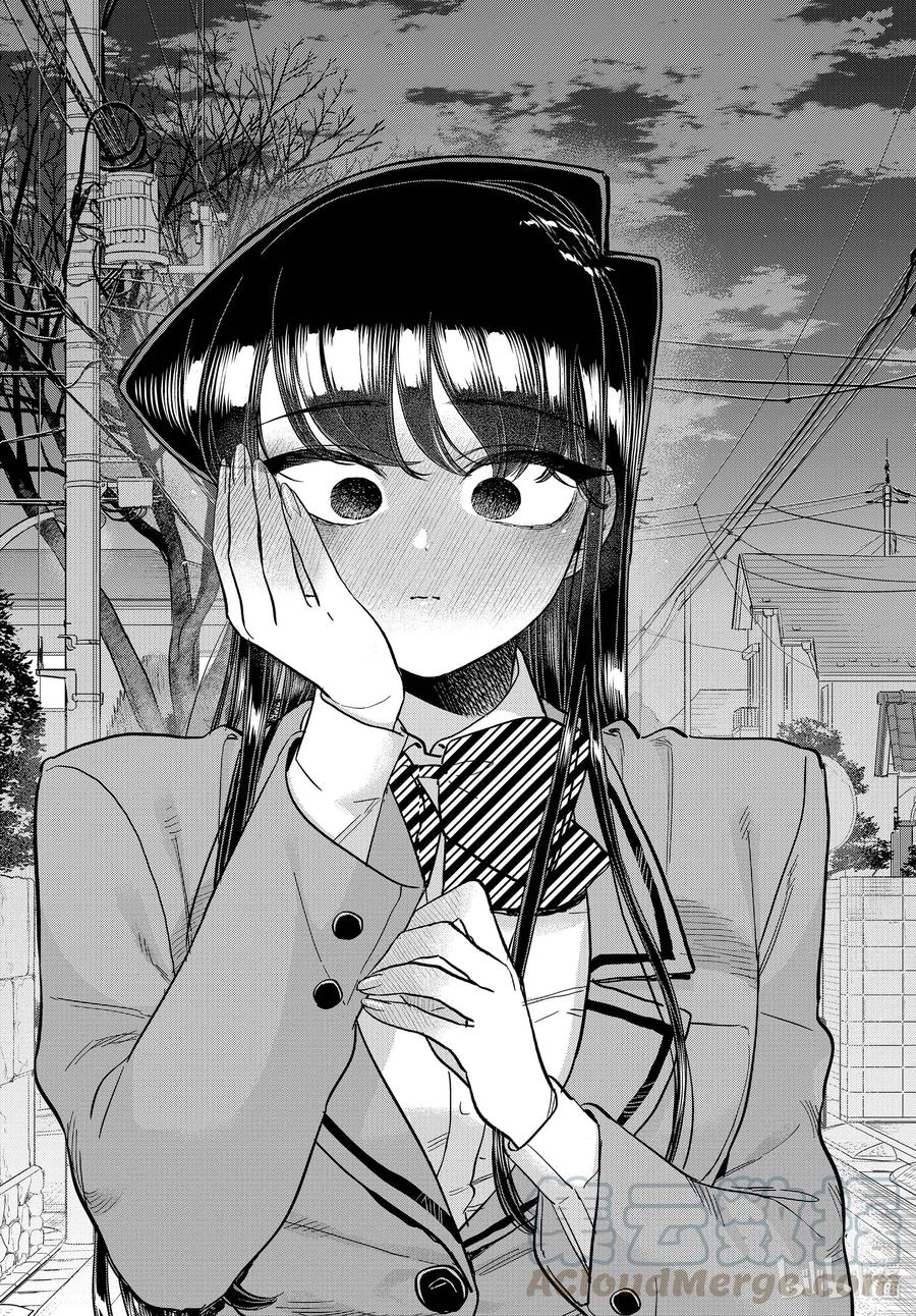 302表白。3-古见同学有交流障碍症-ODA TOMOHITO,小学馆（第16张）