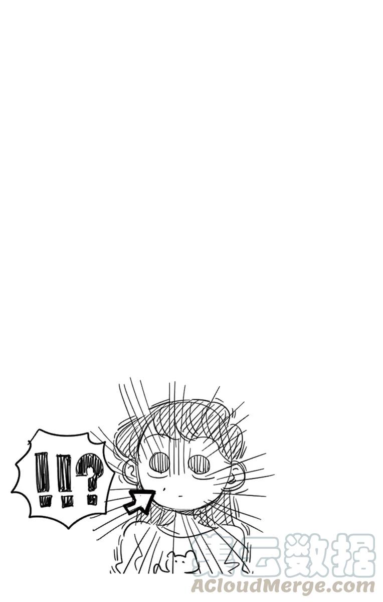 53名字-古见同学有交流障碍症-ODA TOMOHITO,小学馆（第11张）
