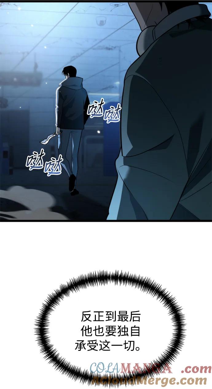 52.jpg