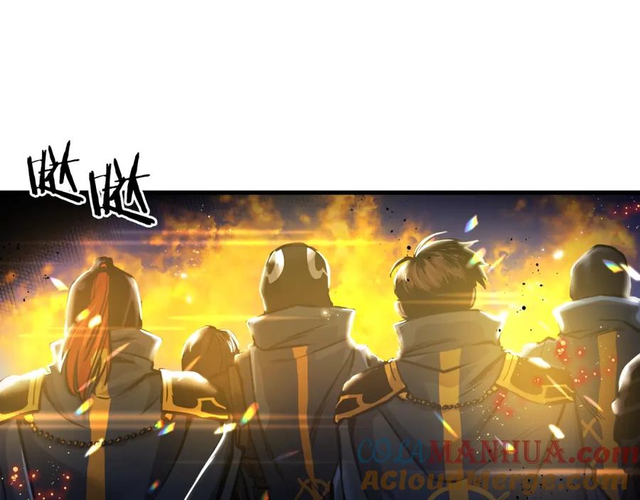第75话神圣骑士-ARK：游戏新世界-Taeha+Yuseong+Toonplus（第12张）