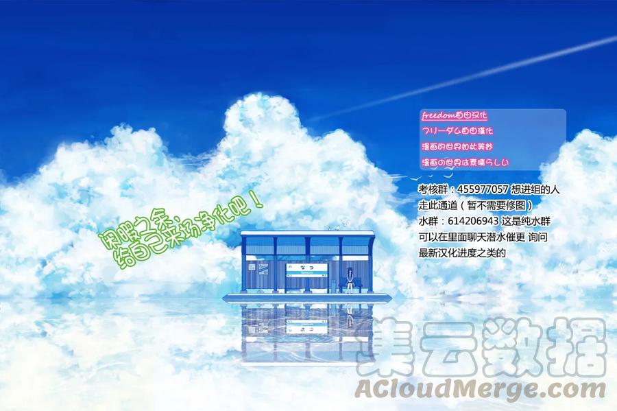 79在中中同学家学习-古见同学有交流障碍症-ODA TOMOHITO,小学馆（第13张）