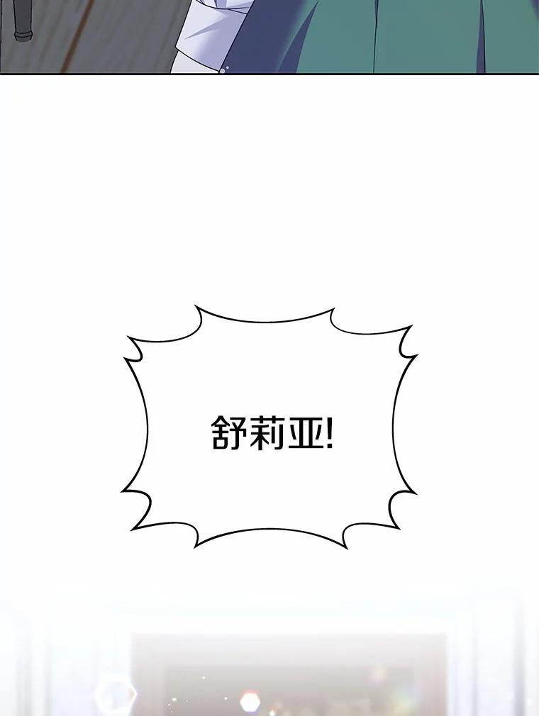 118.jpg
