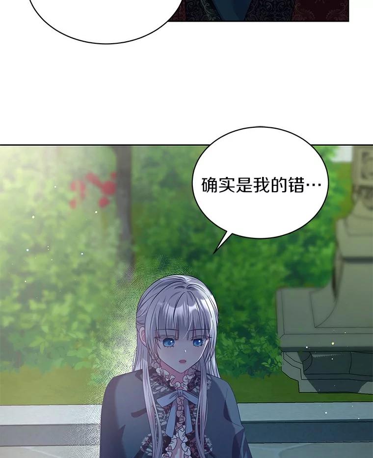 67.jpg