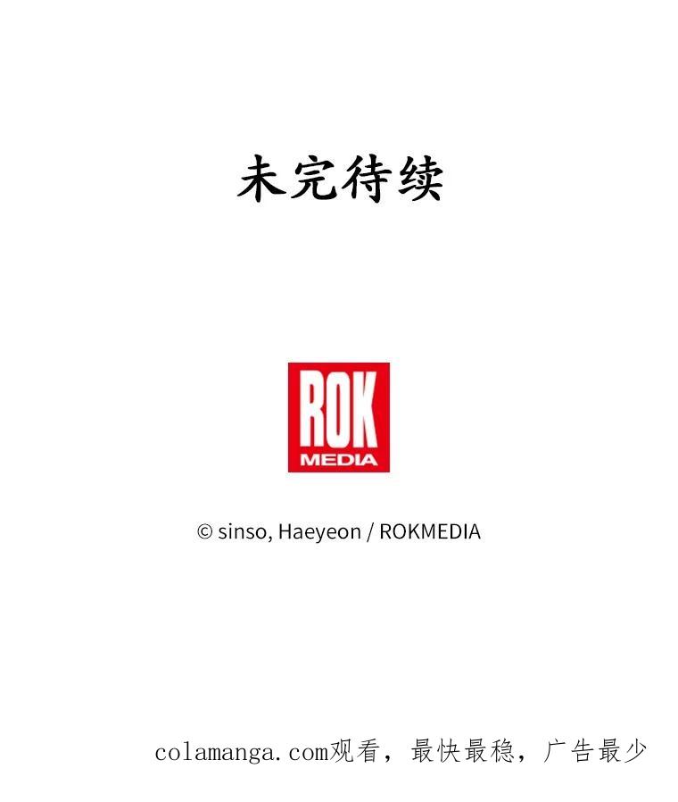 118.jpg