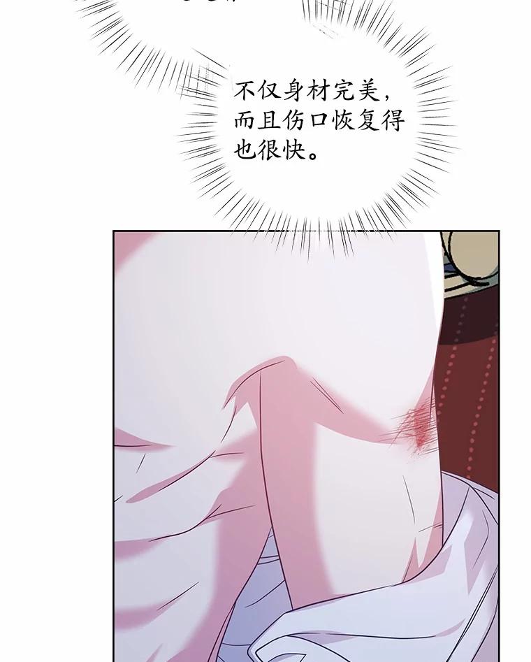 83.jpg