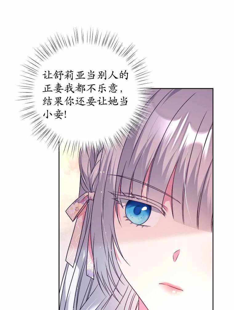 67.jpg