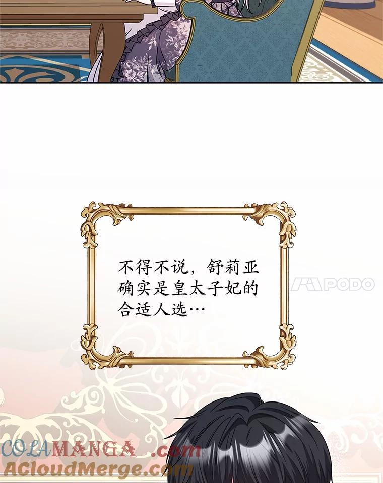 105.jpg