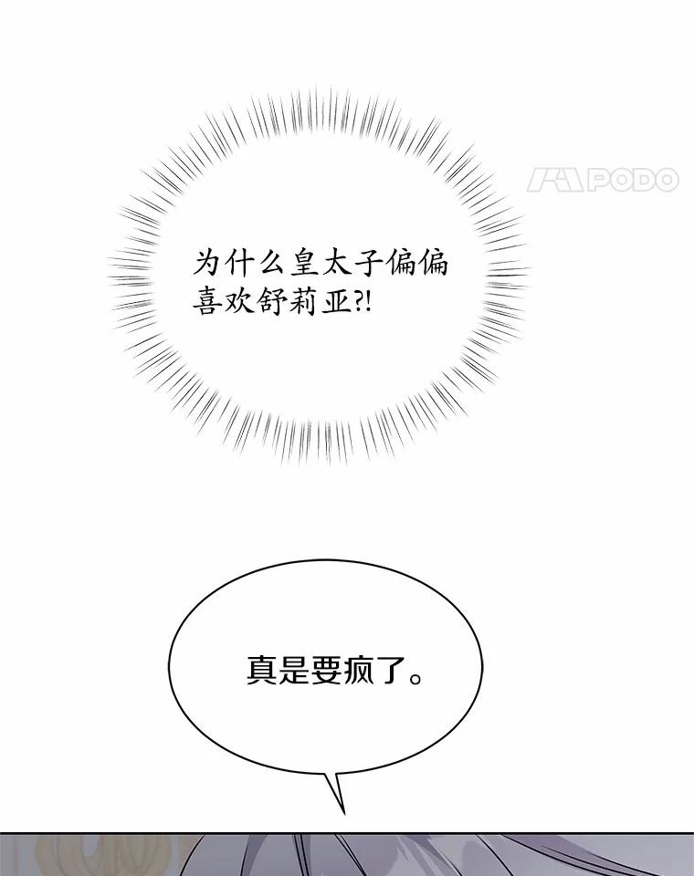 102.jpg