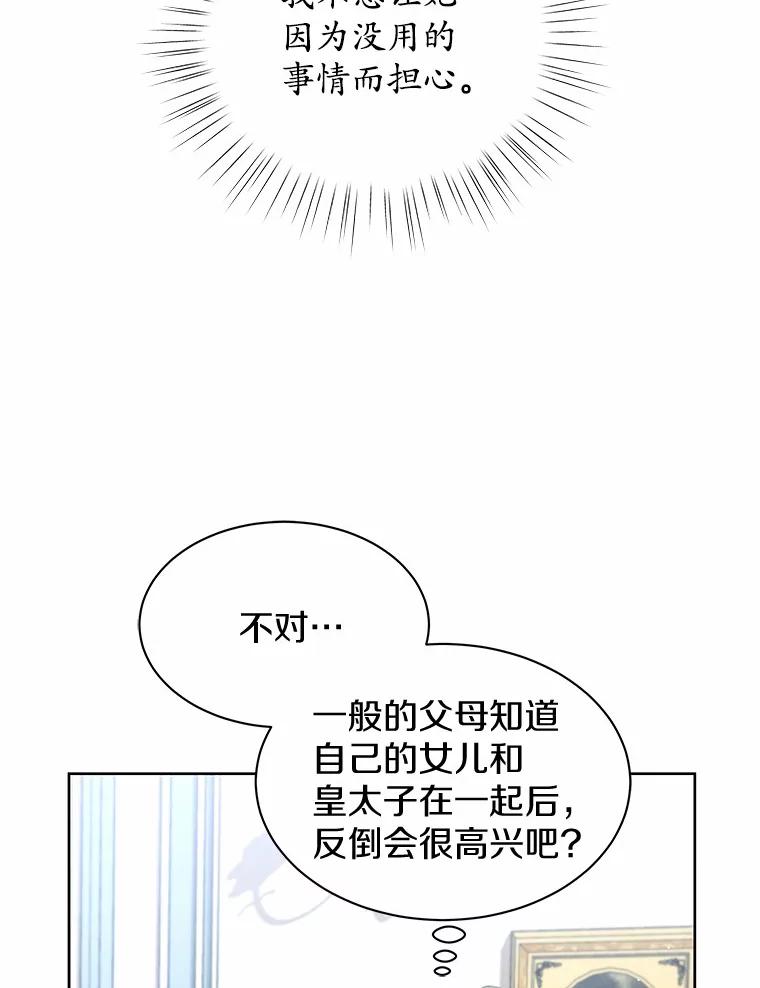 67.jpg