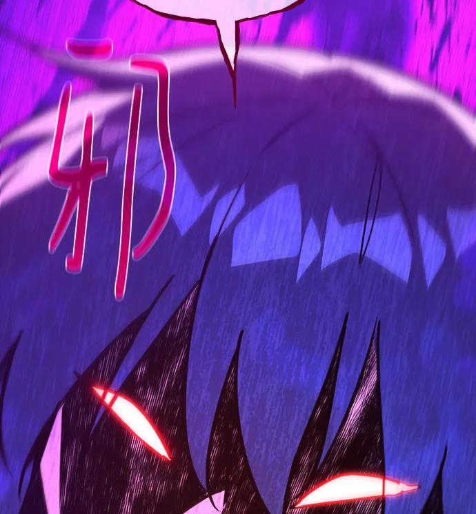 [第135话]Killthepope（2）-游戏最强搅局者-JSP,YATO/Fried-Mandu（第3张）