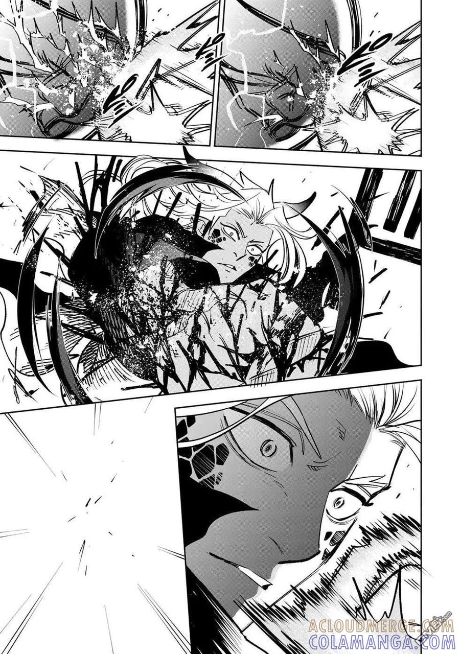 第113话-不幸职业鉴定士实则最强-藤モロホシ、茨木野（第8张）