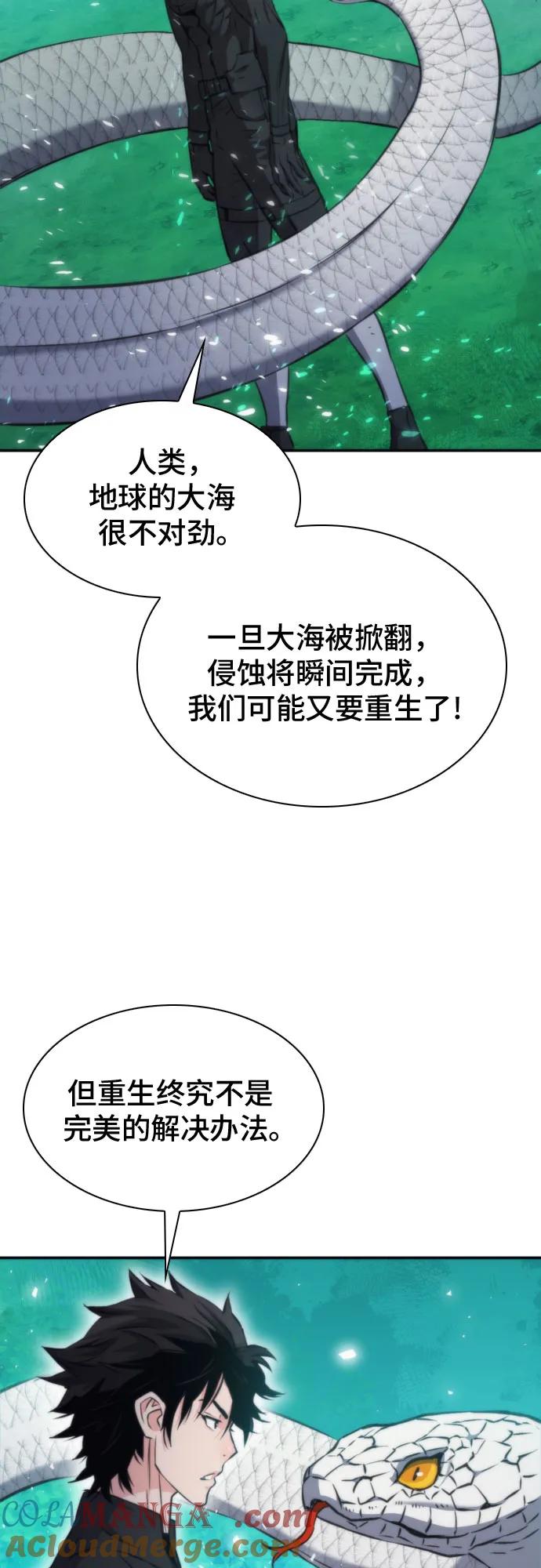 67.jpg