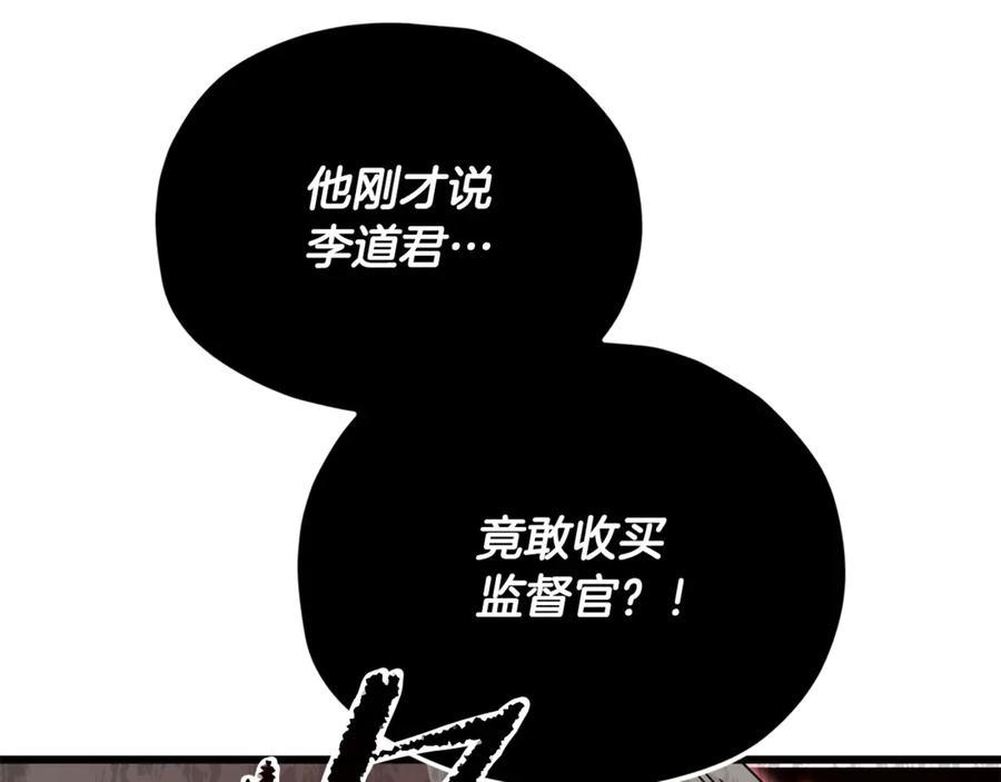 102.jpg