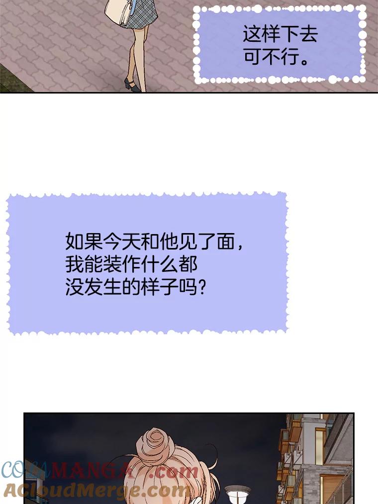 81.jpg