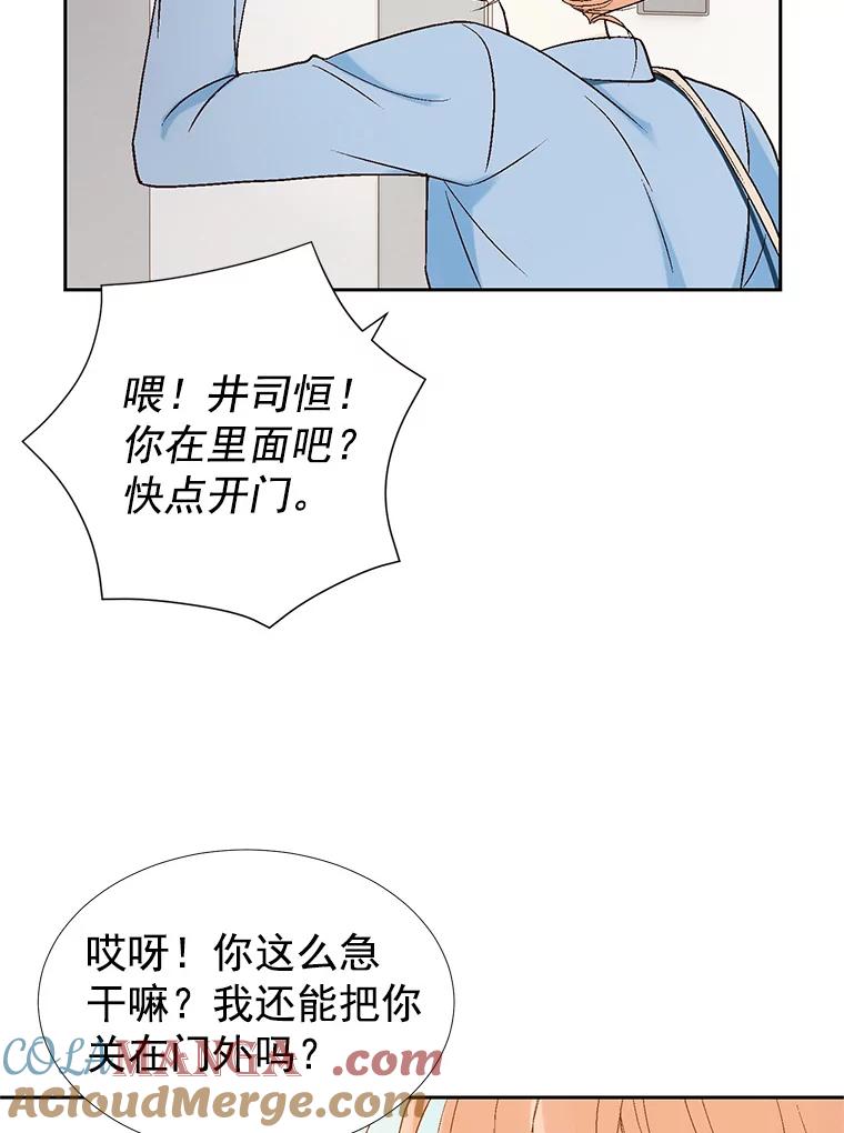 97.jpg