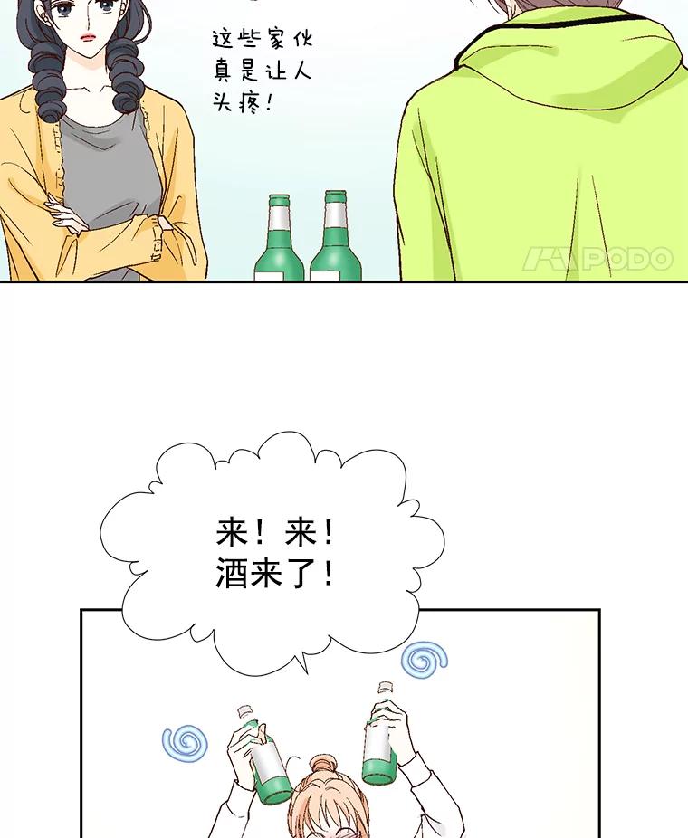 95.jpg