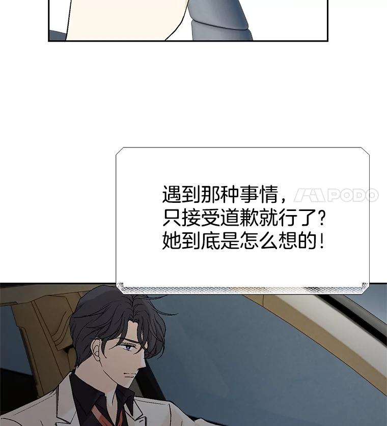 102.jpg
