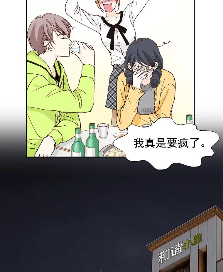 96.jpg