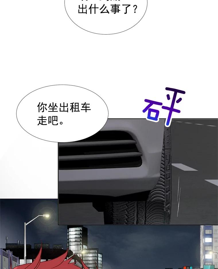78.jpg