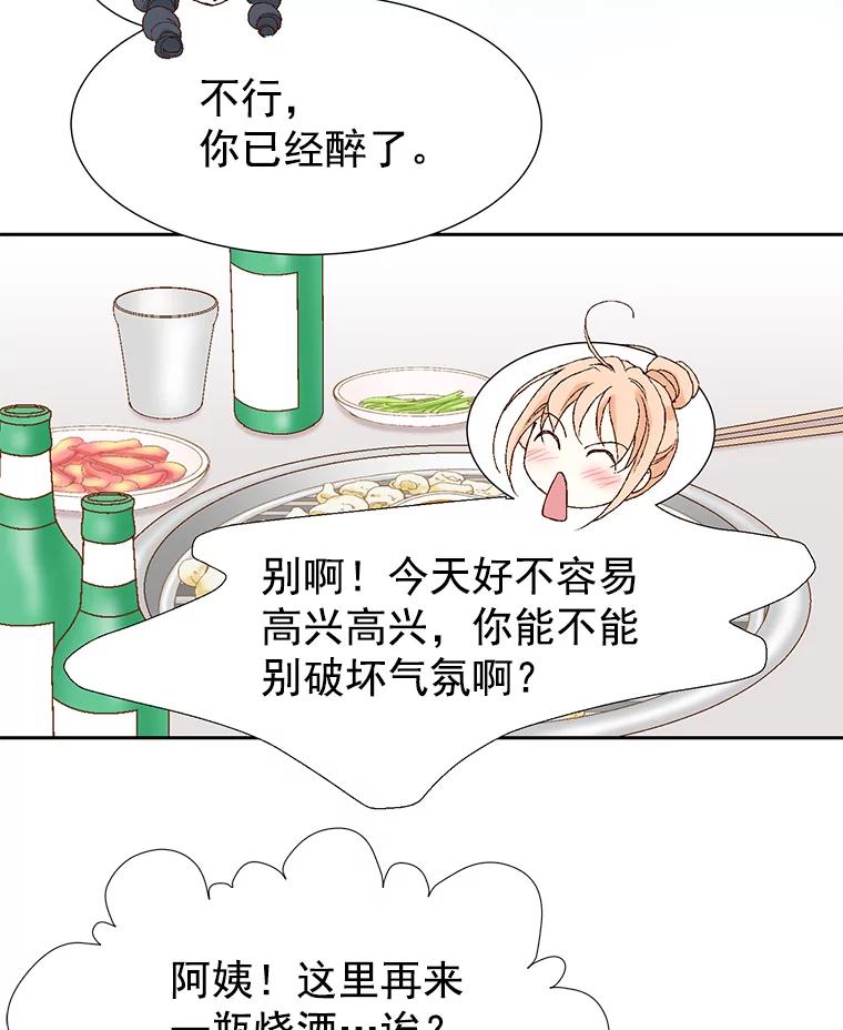 86.jpg