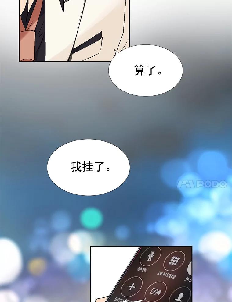 70.jpg